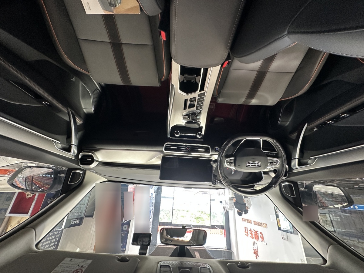 GEELY Coolray 2023 car image #9