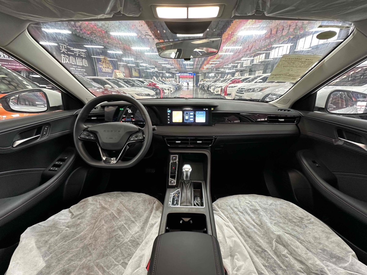 Roewe i5 2025 immagine di auto #9