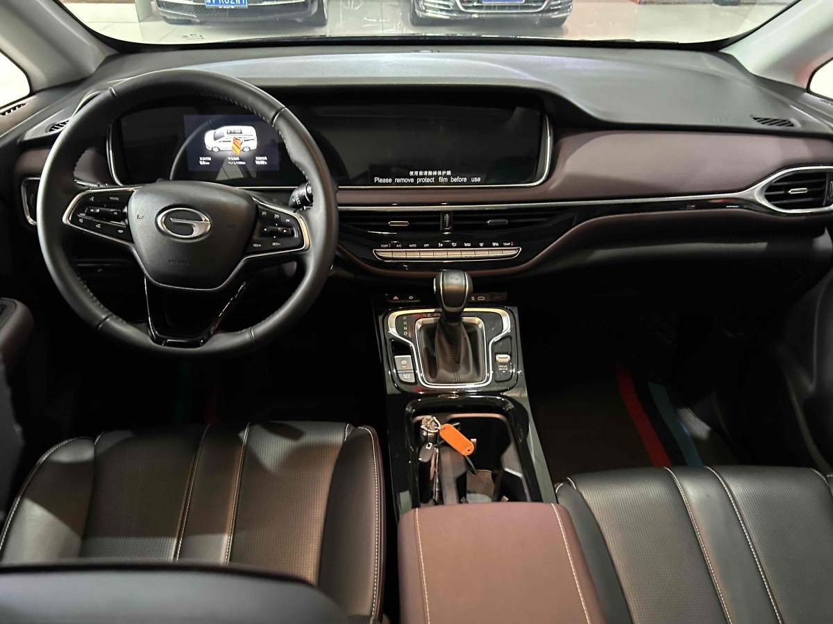 GAC Trumpchi M6 2024 car image #9