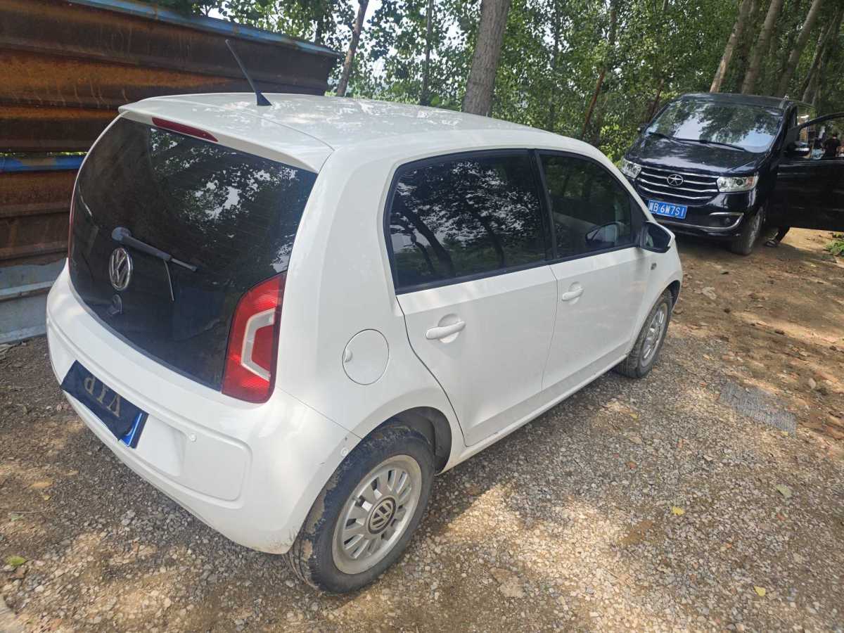 Volkswagen up! 2016 imagem de carro #9