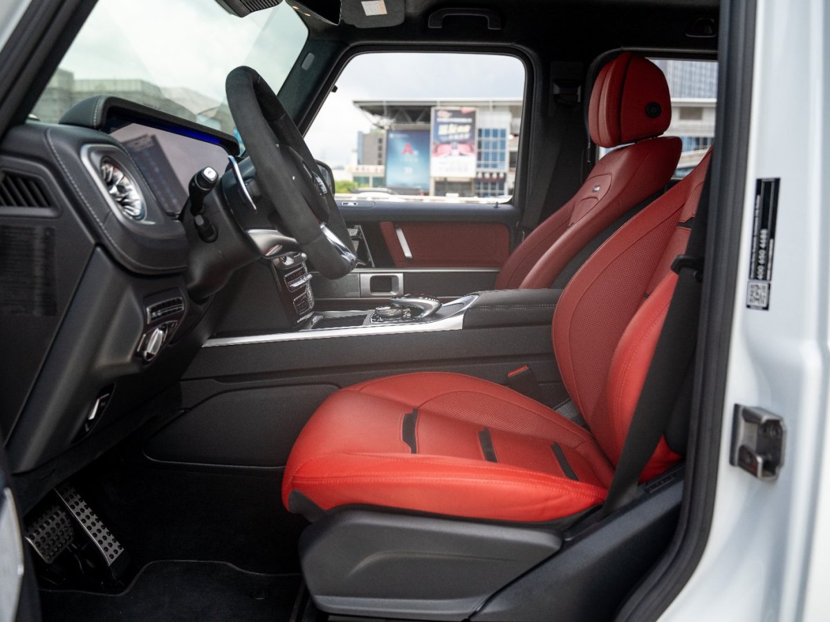 Mercedes-Benz G AMG 2023 immagine di auto #9