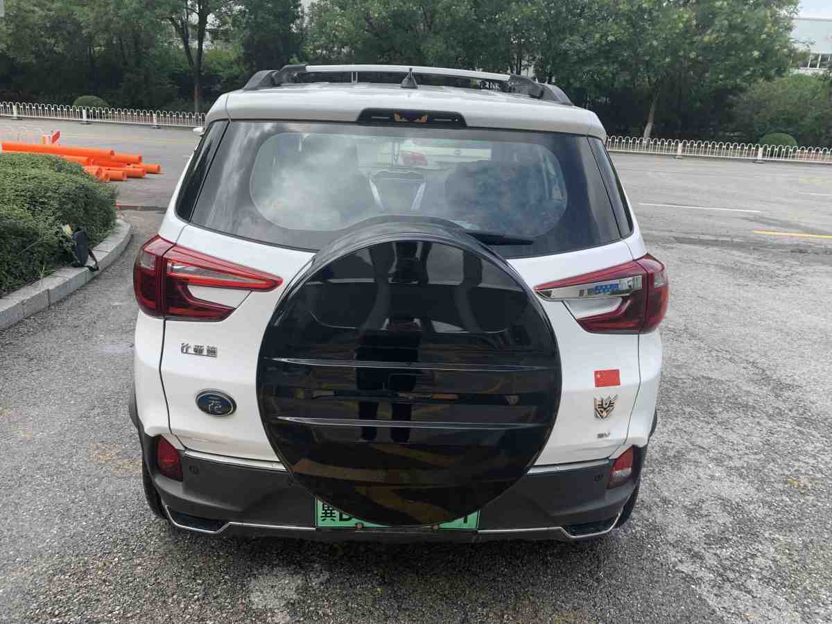 BYD Yuan New Energy 2018 car image #9