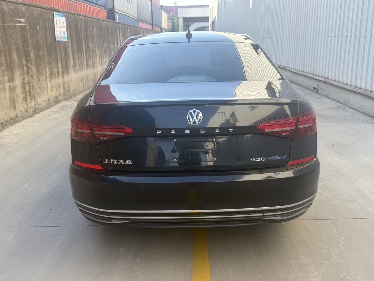 Volkswagen Passat New Energy 2020 #9 Volkswagen Passat New Energy 2020 صورة سيارة #9