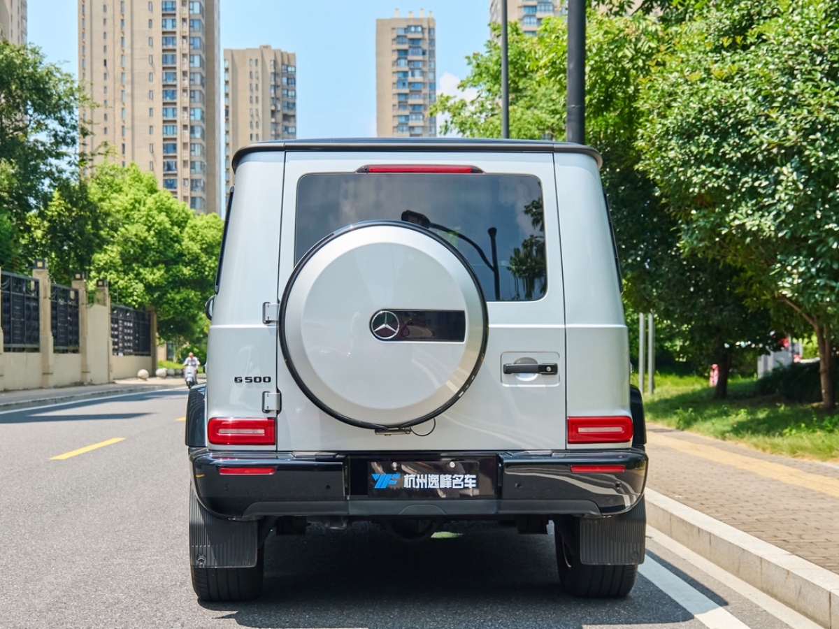 Mercedes-Benz G Class 2021 #9 Mercedes-Benz G Class 2021 immagine di auto #9