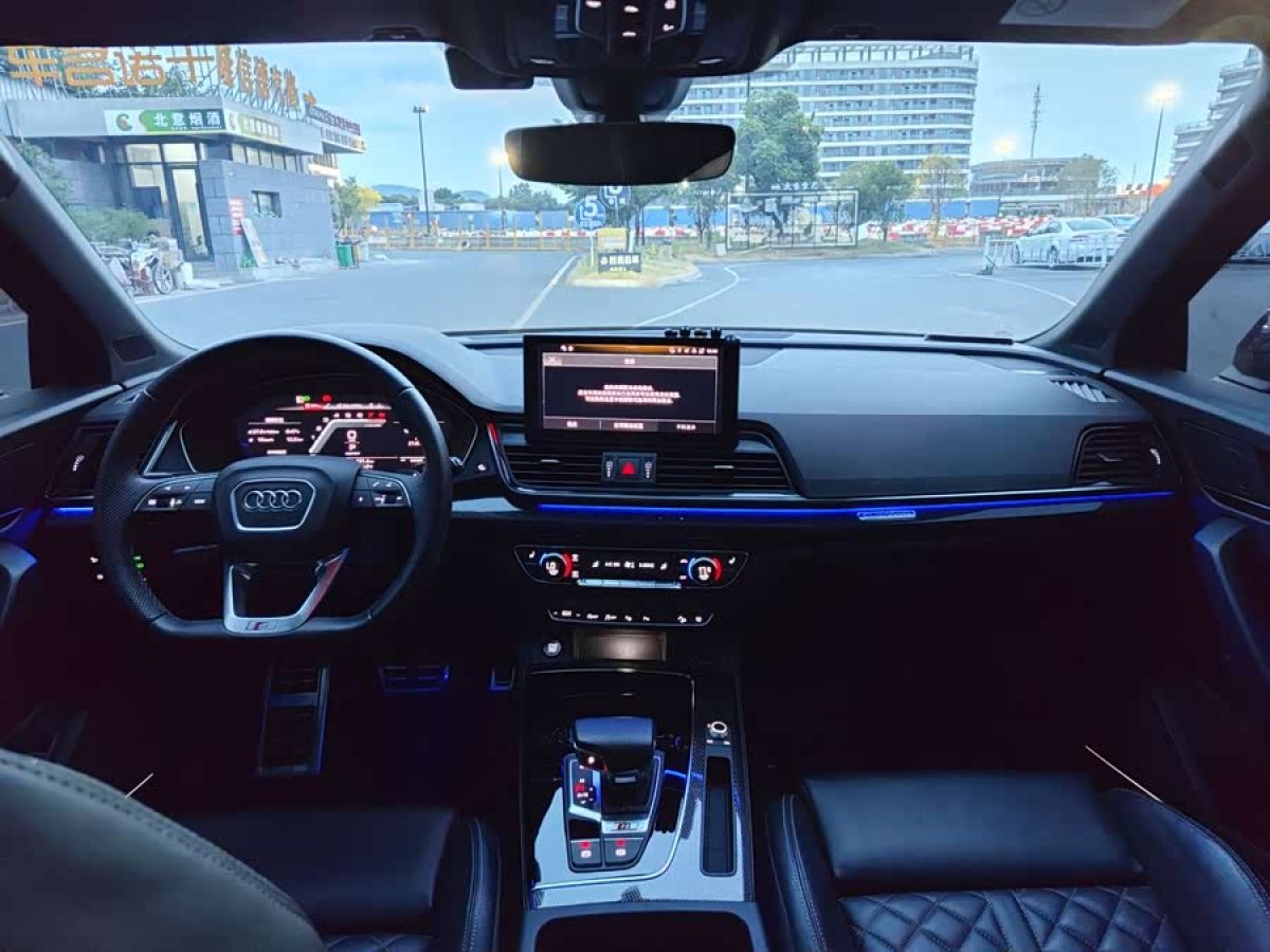 Audi SQ5 2023 #9 Audi SQ5 2023 imagen de coche #9