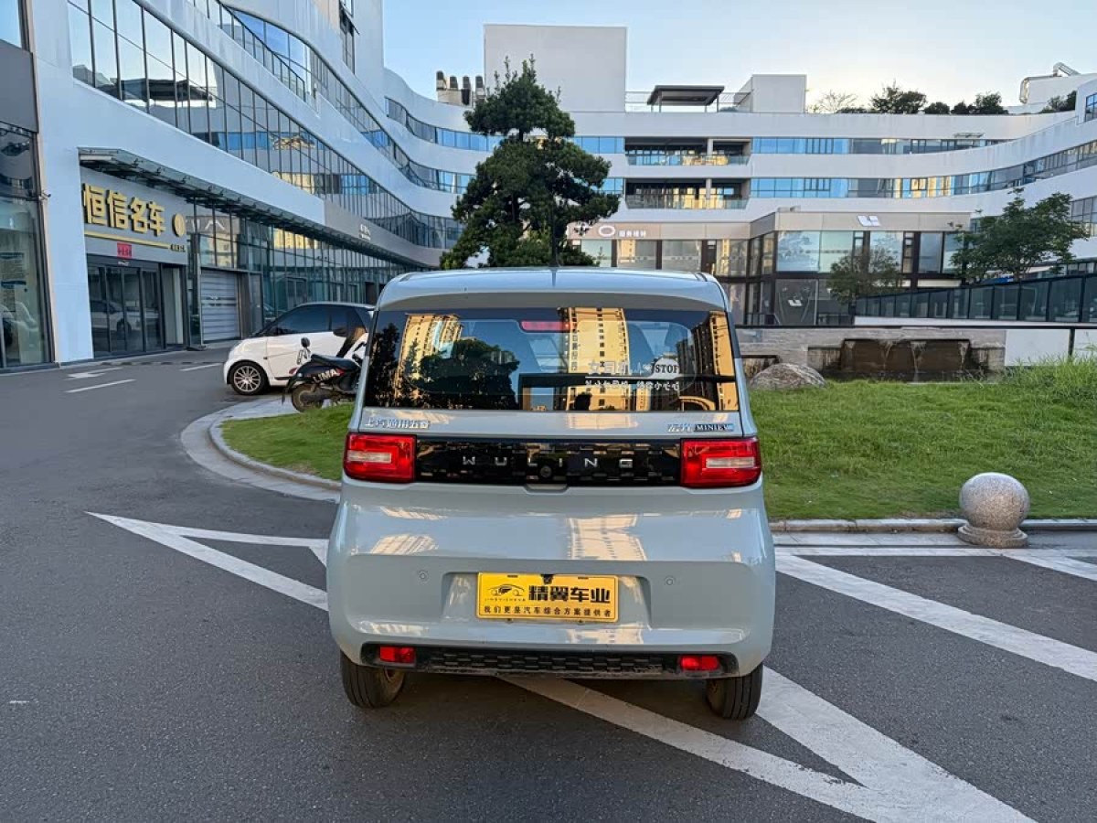 Wuling Hongguang MINI EV 2020 car image #9