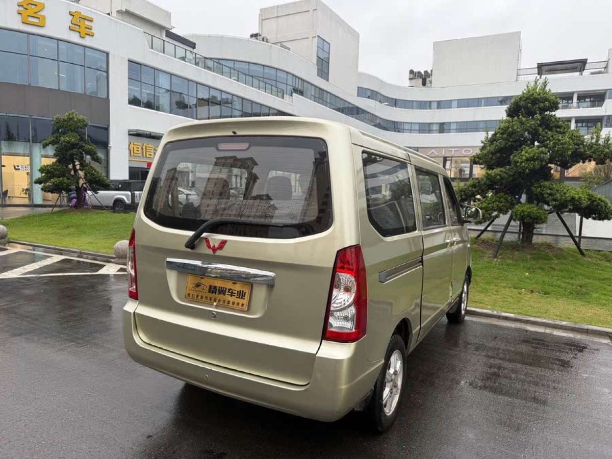 Wuling Rongguang 2013 #9 Wuling Rongguang 2013 car image #9