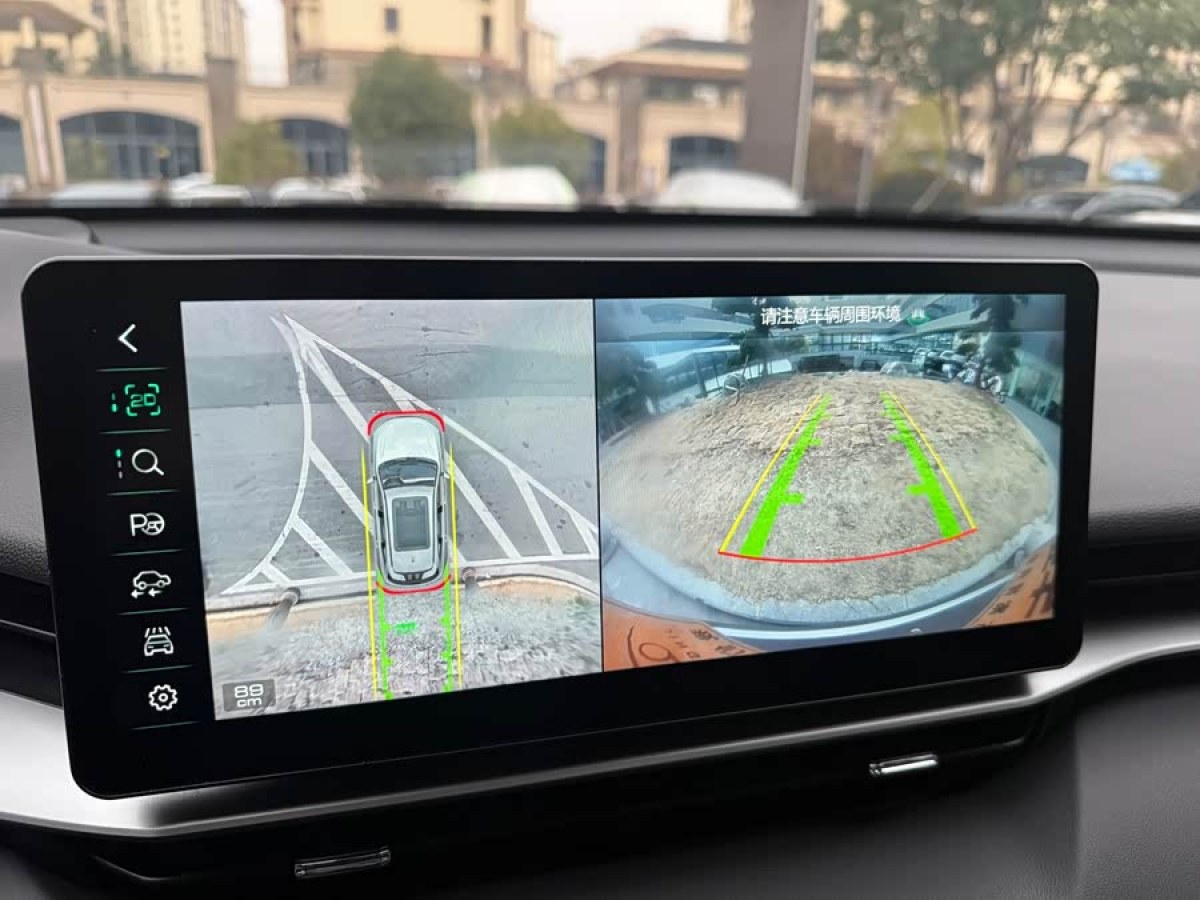 Haval H6 2021 car image #9