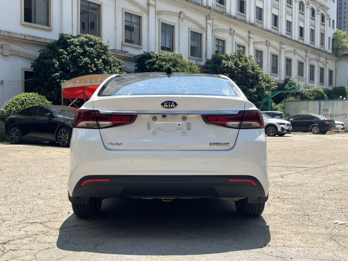 Kia K5 2017 image de voiture #9