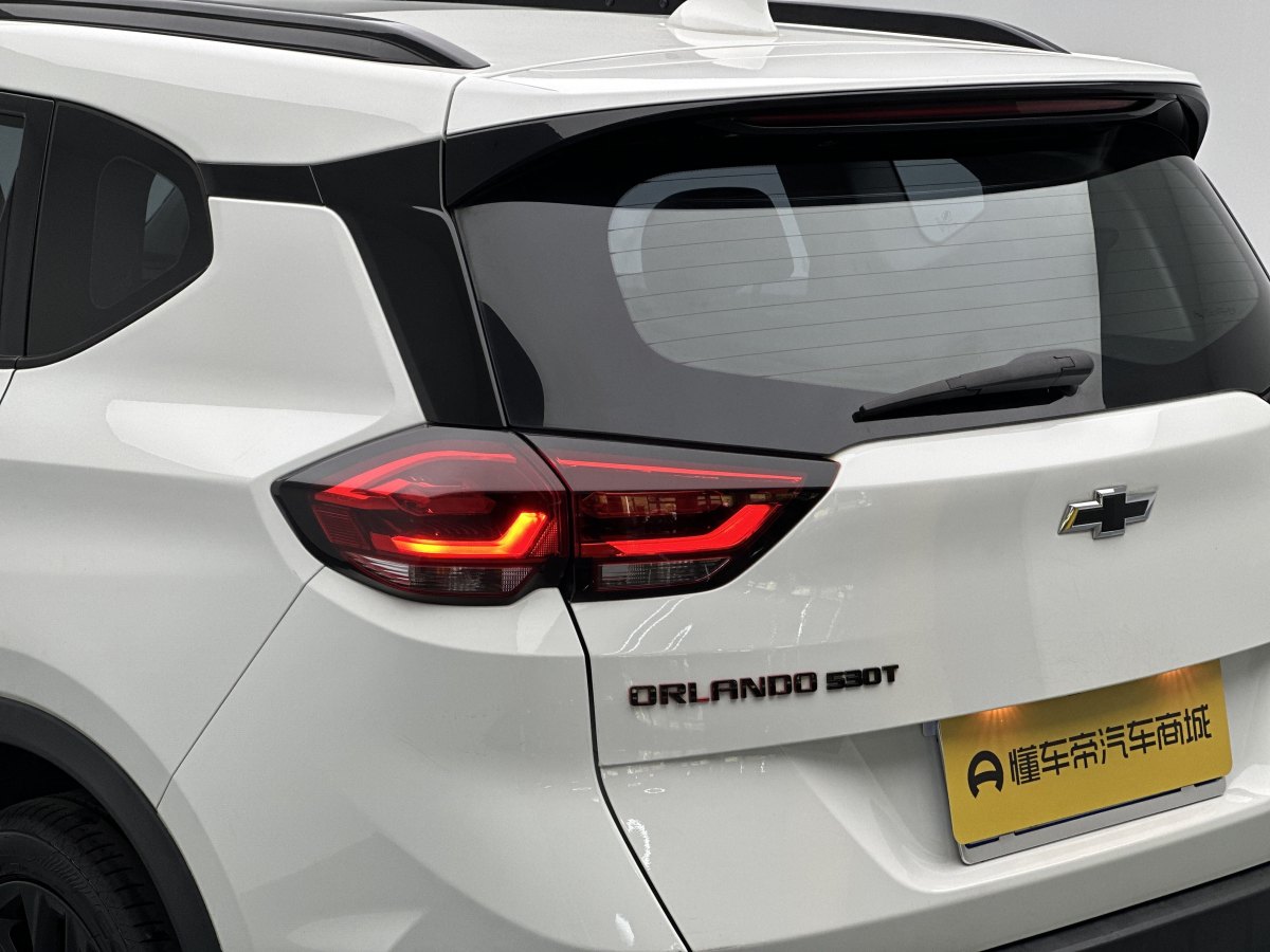 雪佛兰 沃兰多 2021 汽车图片 #9
