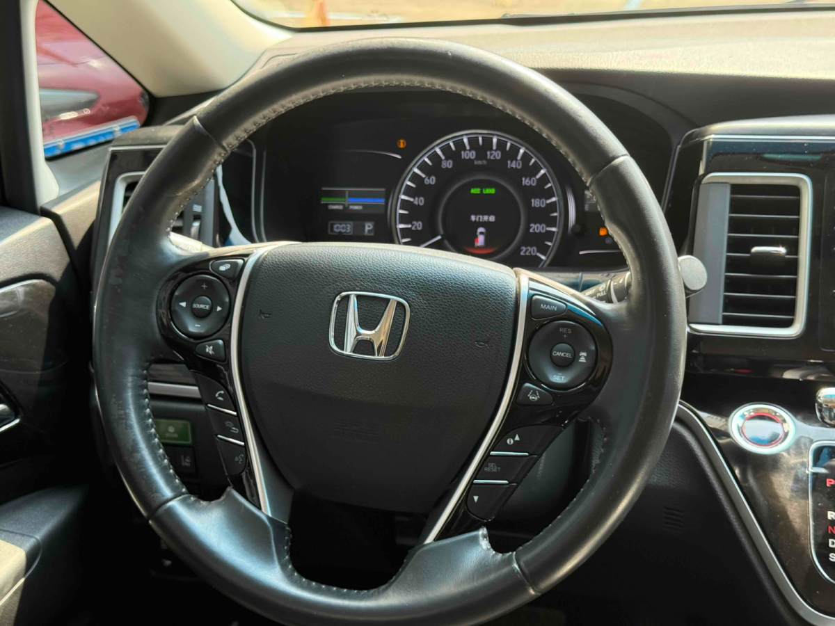 Honda Elysion 2021 imagen de coche #9