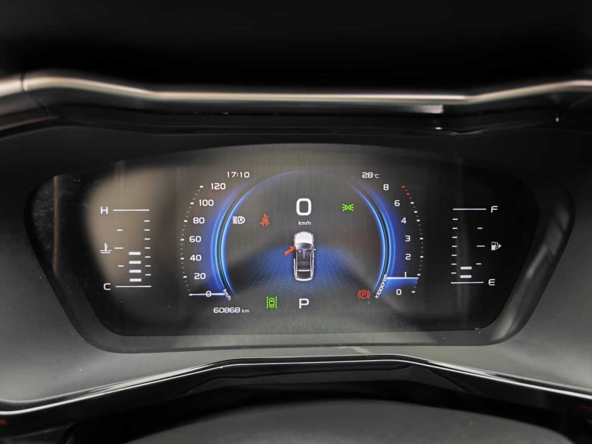 GEELY Tugella S 2022 #9 GEELY Tugella S 2022 car image #9