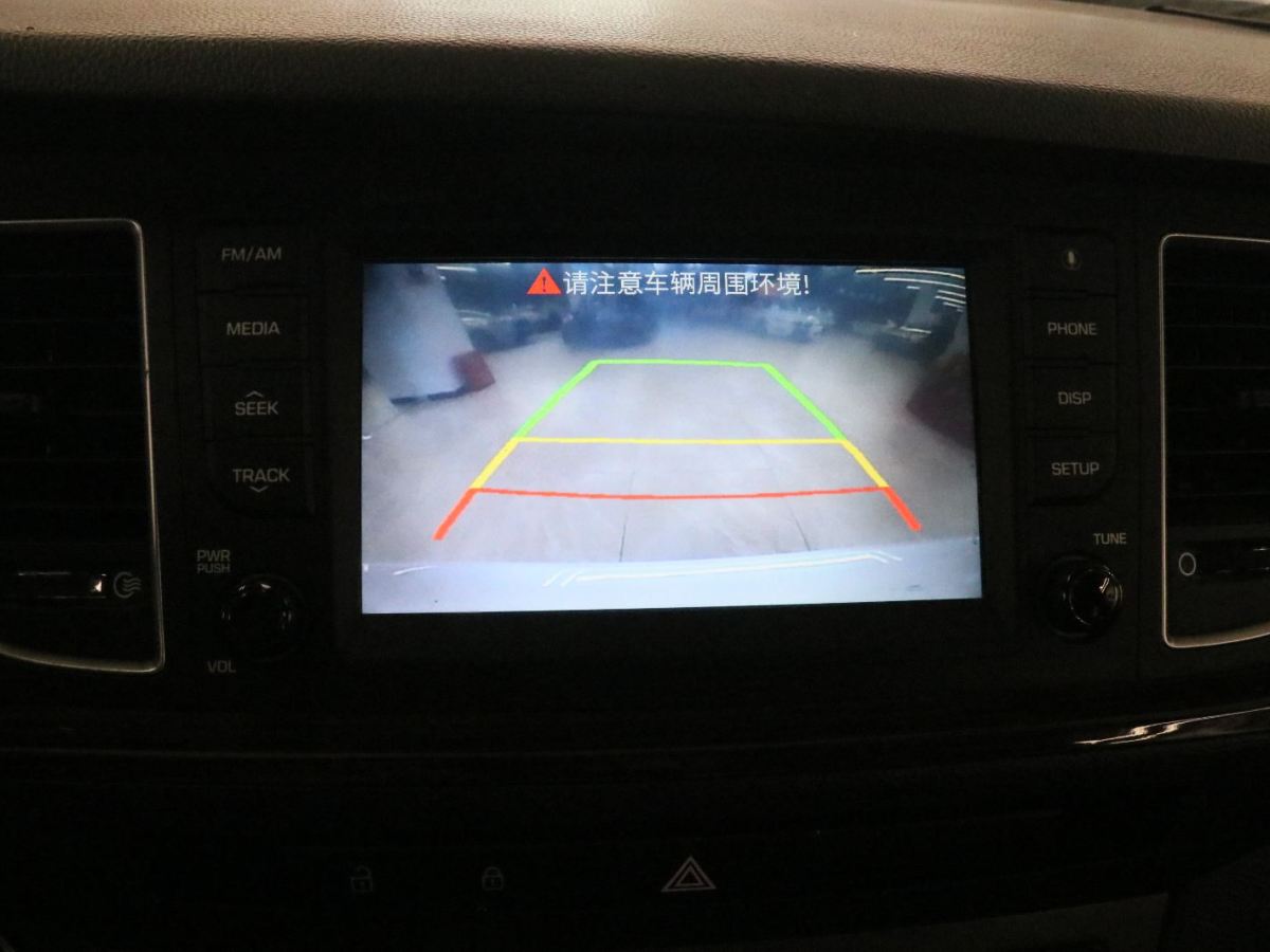 Hyundai Mistra 2017 #9 Hyundai Mistra 2017 immagine di auto #9