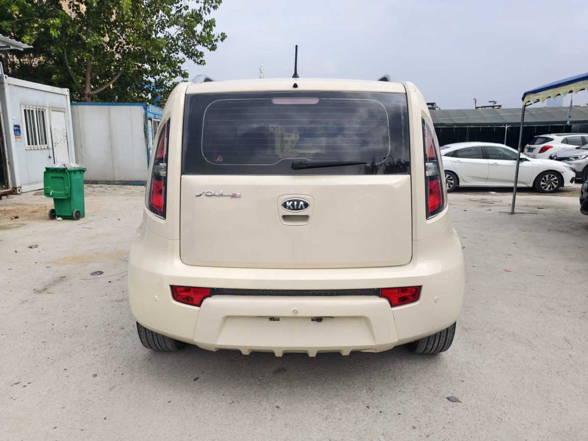 Kia Soul 2012 immagine di auto #9