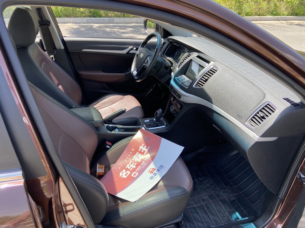 GEELY Vision 2016 car image #9