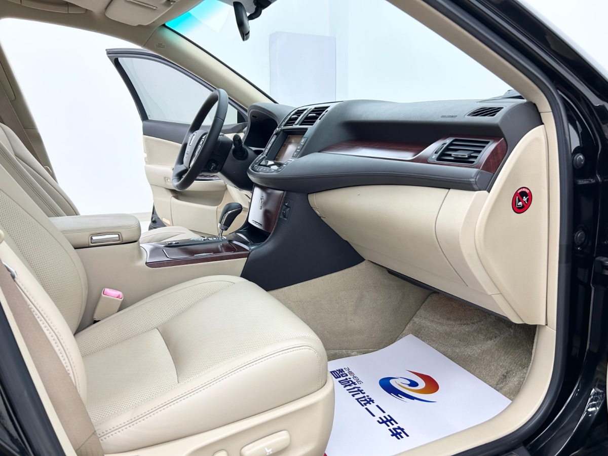 丰田 皇冠 2010 汽车图片 #9