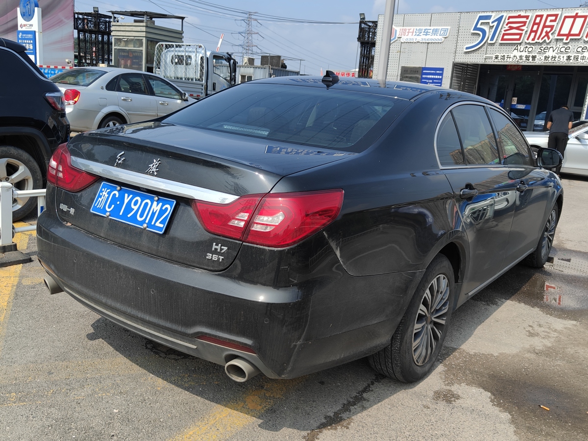 HongQi H7 2021 #9 HongQi H7 2021 image de voiture #9