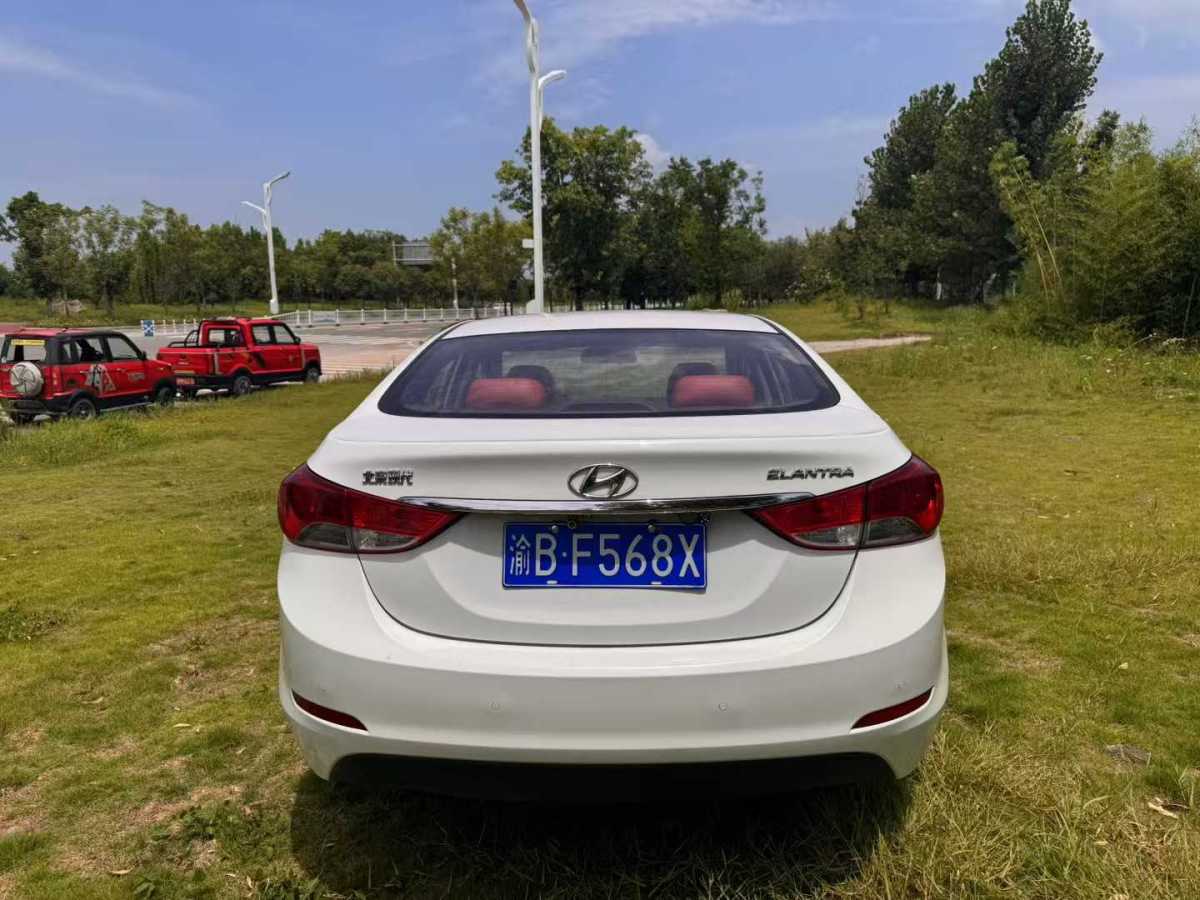 Hyundai Elantra MD 2015 car image #9