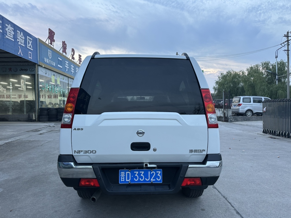 Nissan D22 2016 car image #9