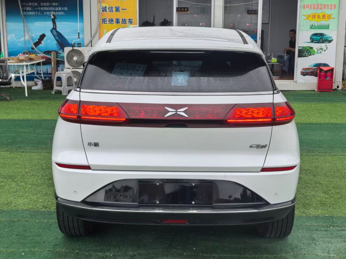 Xpeng G3 2023 #9 Xpeng G3 2023 immagine di auto #9