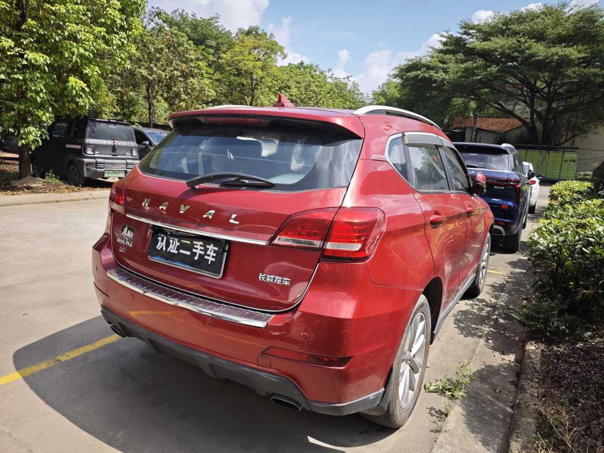 Haval H2 2015 #9 Haval H2 2015 car image #9
