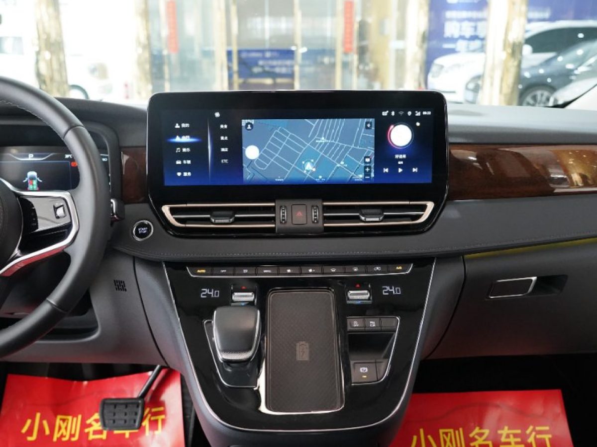 HongQi HQ9 2023 image de voiture #9