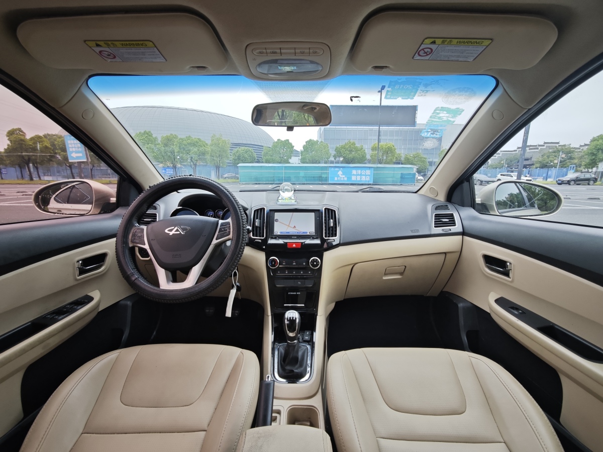 Chery E3 2014 #9 Chery E3 2014 car image #9