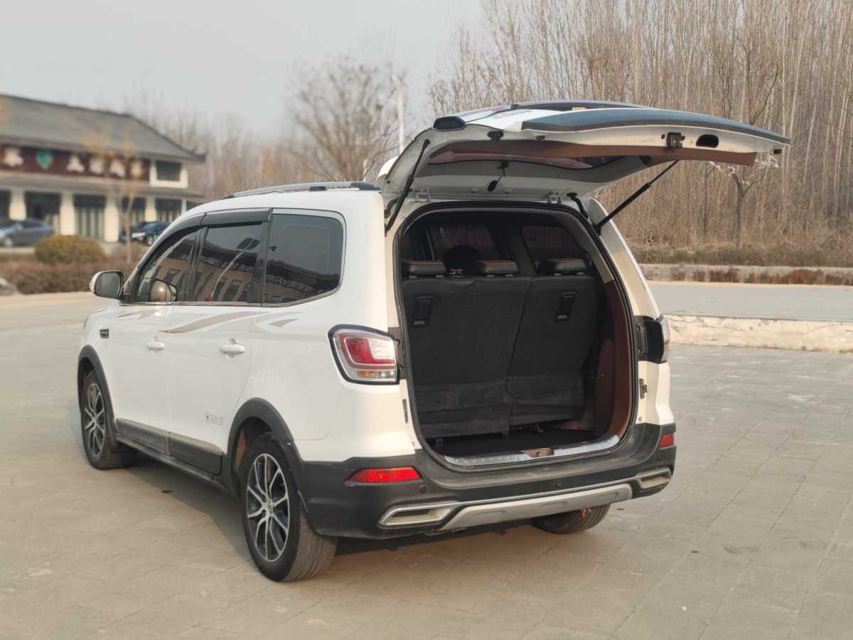 Forthing S500 2016 image de voiture #9