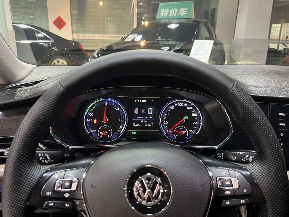 Volkswagen Passat New Energy 2019 #9 Volkswagen Passat New Energy 2019 صورة سيارة #9