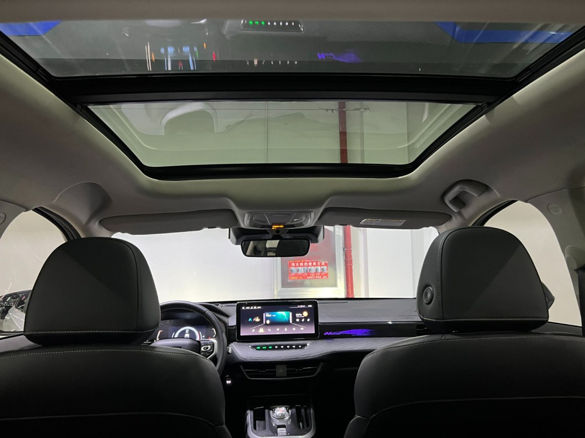 Haval Jolion 2021 صورة سيارة #9