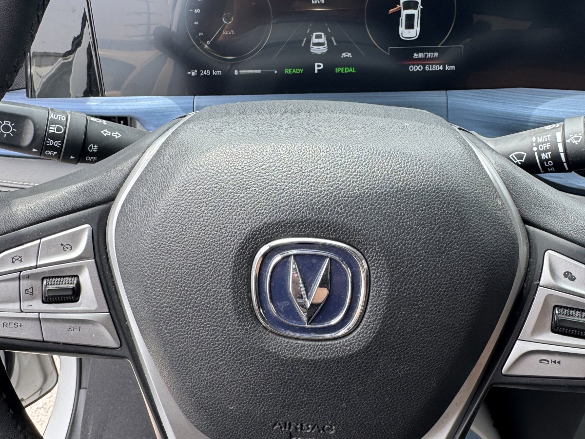 Changan CS55 EV 2021 car image #9