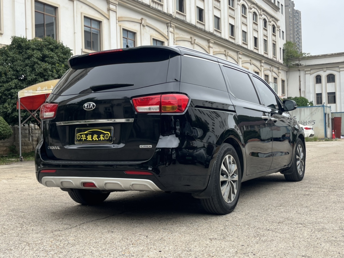Kia Carnival (Imported) 2017 immagine di auto #9