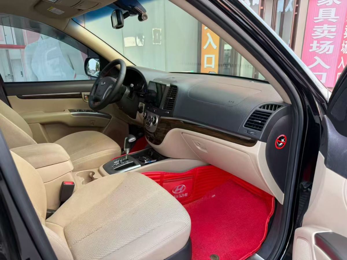 Hyundai Santa Fe Classic 2012 car image #9