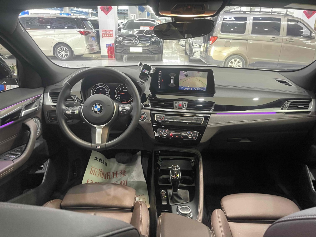 BMW X2 2021 #9 BMW X2 2021 immagine di auto #9