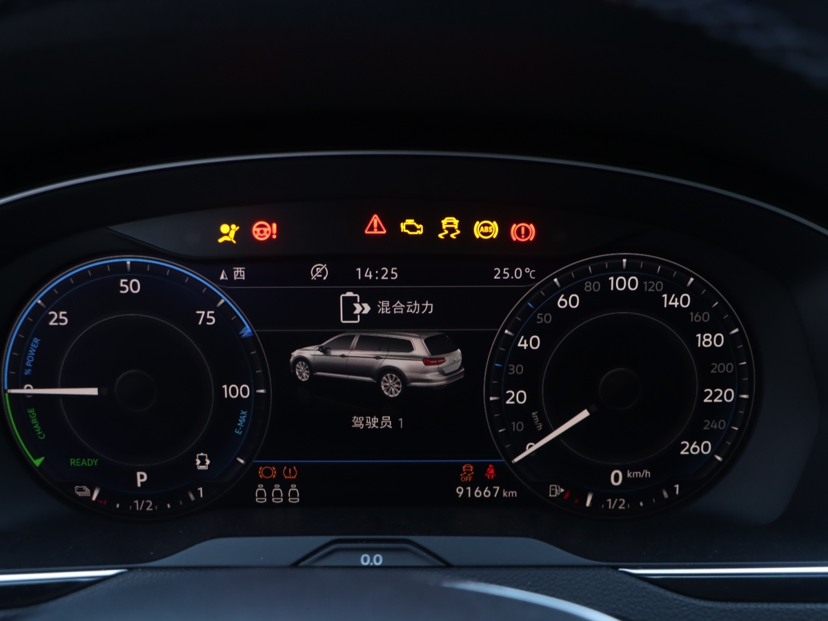 Volkswagen Variant New Energy 2019 #9 Volkswagen Variant New Energy 2019 imagem de carro #9