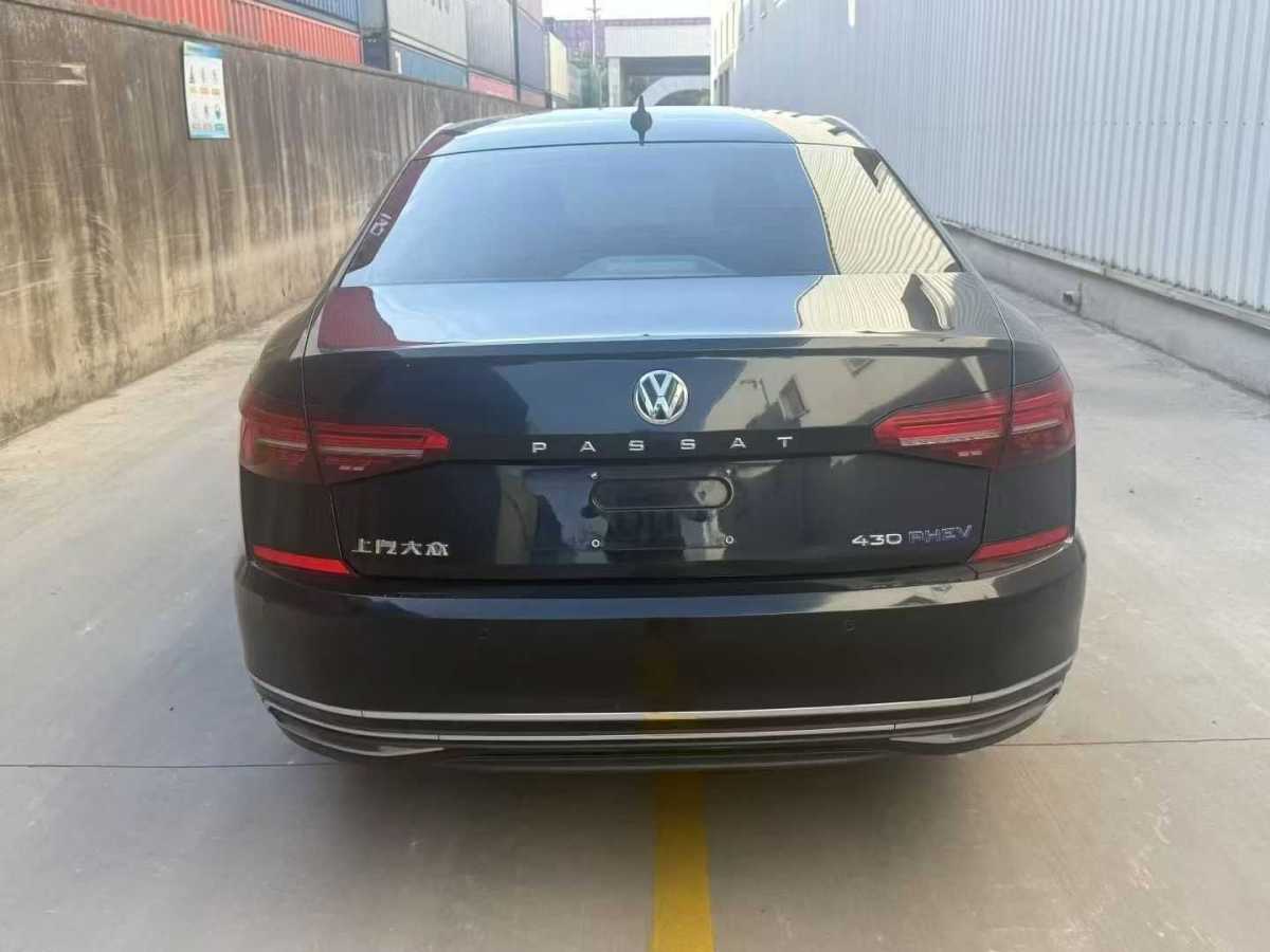 Volkswagen Passat New Energy 2020 #9 Volkswagen Passat New Energy 2020 imagem de carro #9