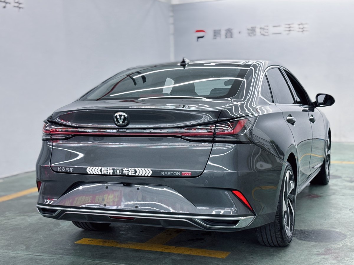 Changan Raeton Plus 2023 car image #9