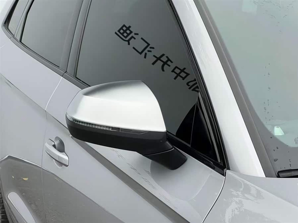 Audi SQ5 2021 #9 Audi SQ5 2021 imagen de coche #9