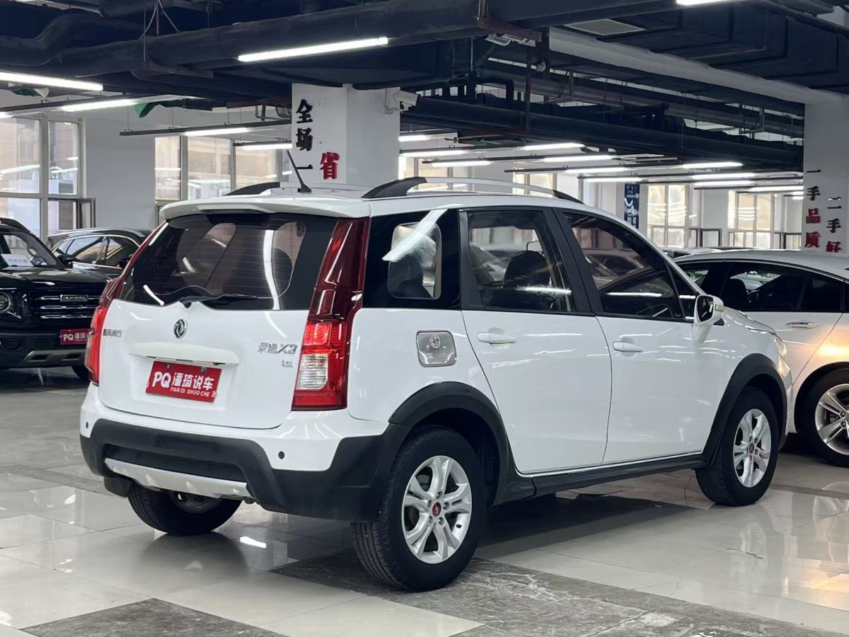 Forthing JOYEAR X3 2014 imagen de coche #9