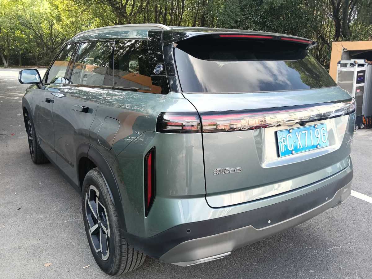 Chery Exploration 06 2023 car image #9