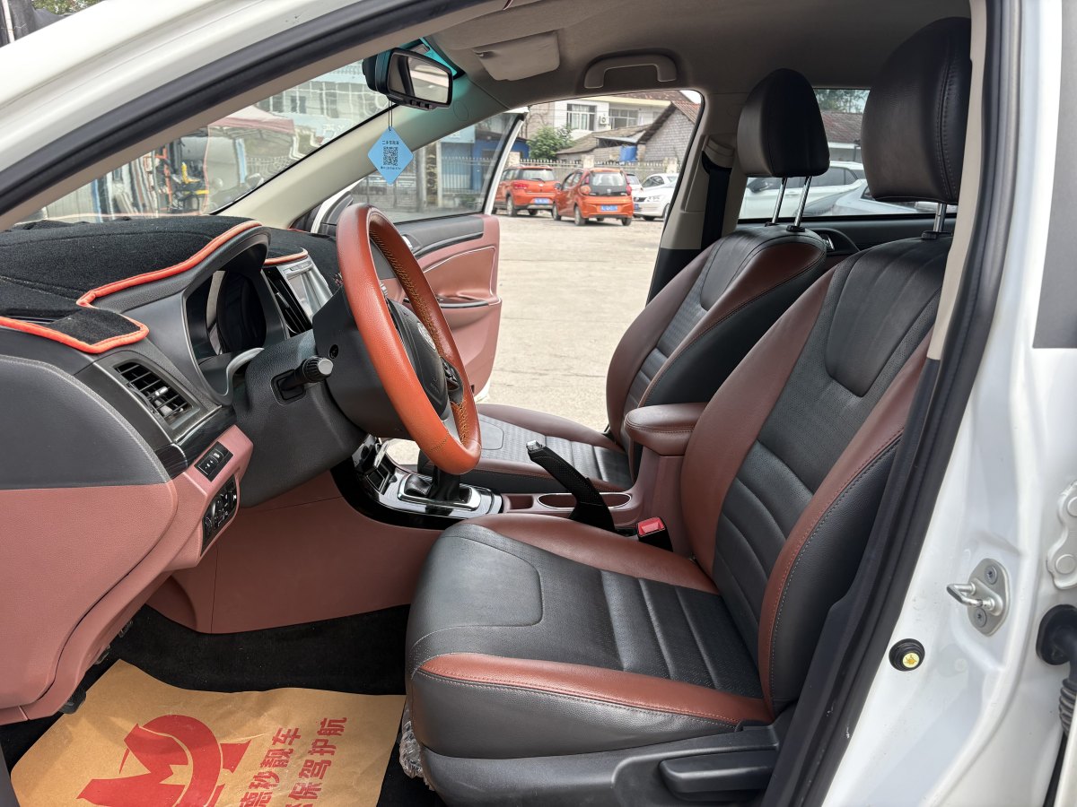 BYD SuRui 2017 #9 BYD SuRui 2017 car image #9