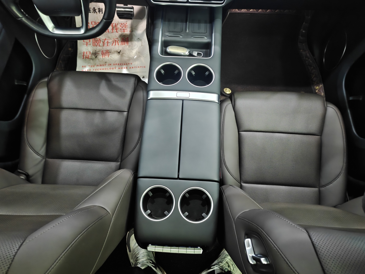 Li L8 2023 изображение автомобиля #9