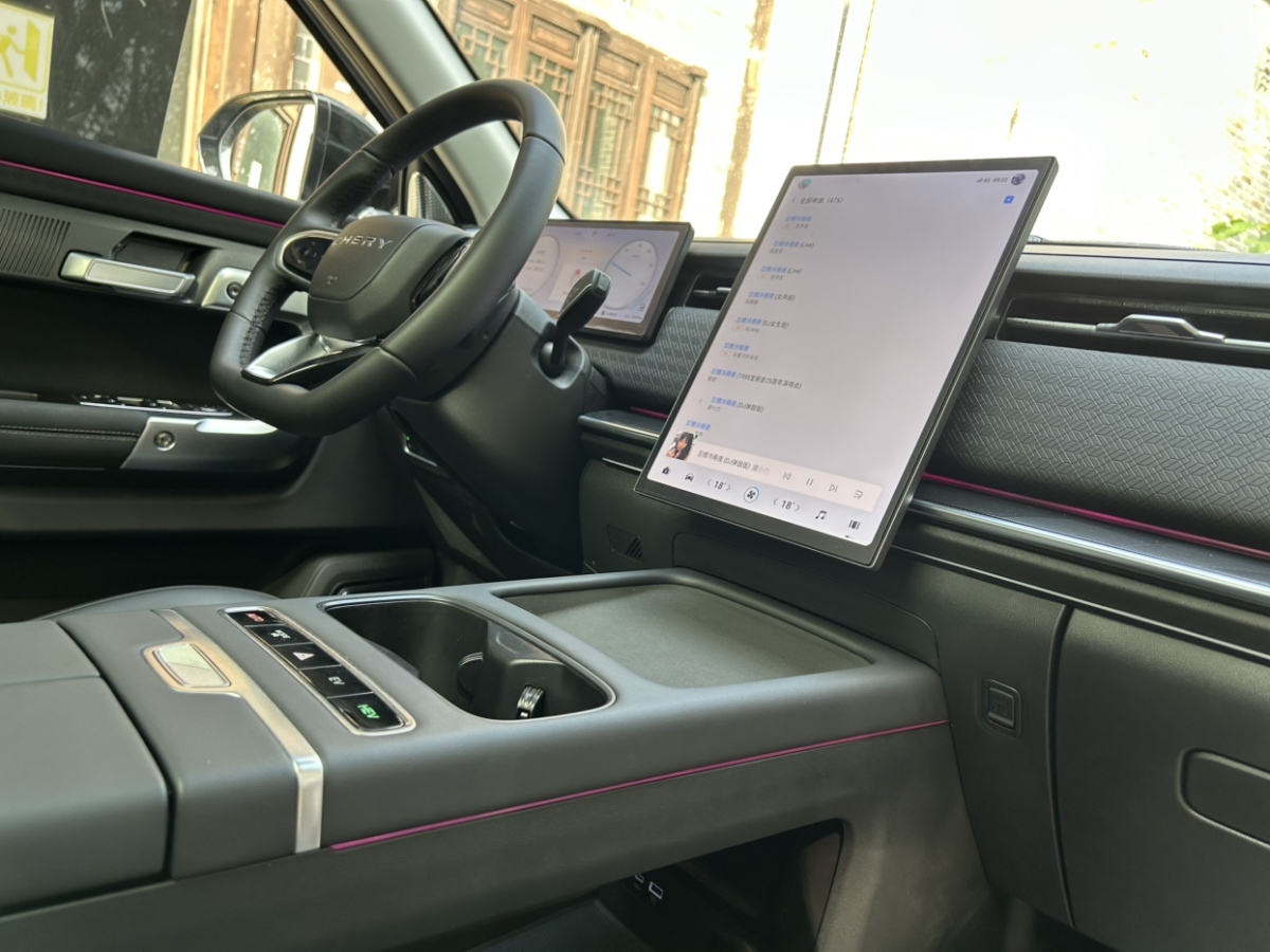 Chery Exploration 06 C-DM 2025 immagine di auto #9