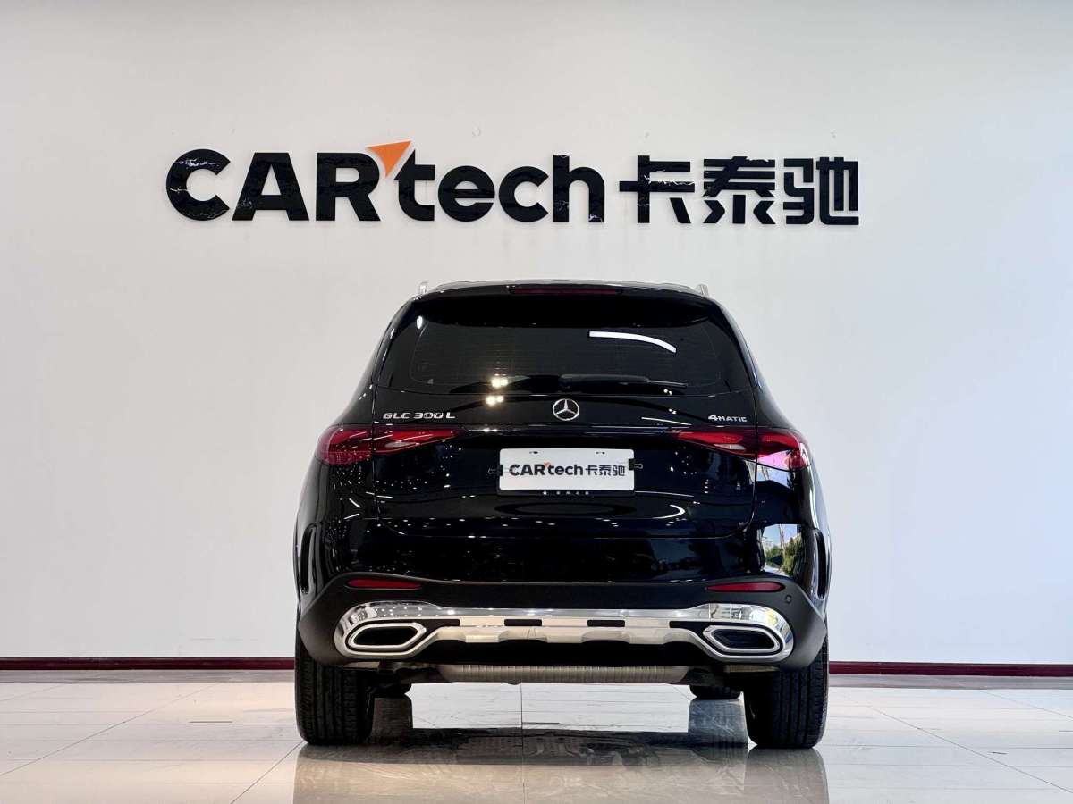 Mercedes-Benz GLC Class 2023 immagine di auto #9