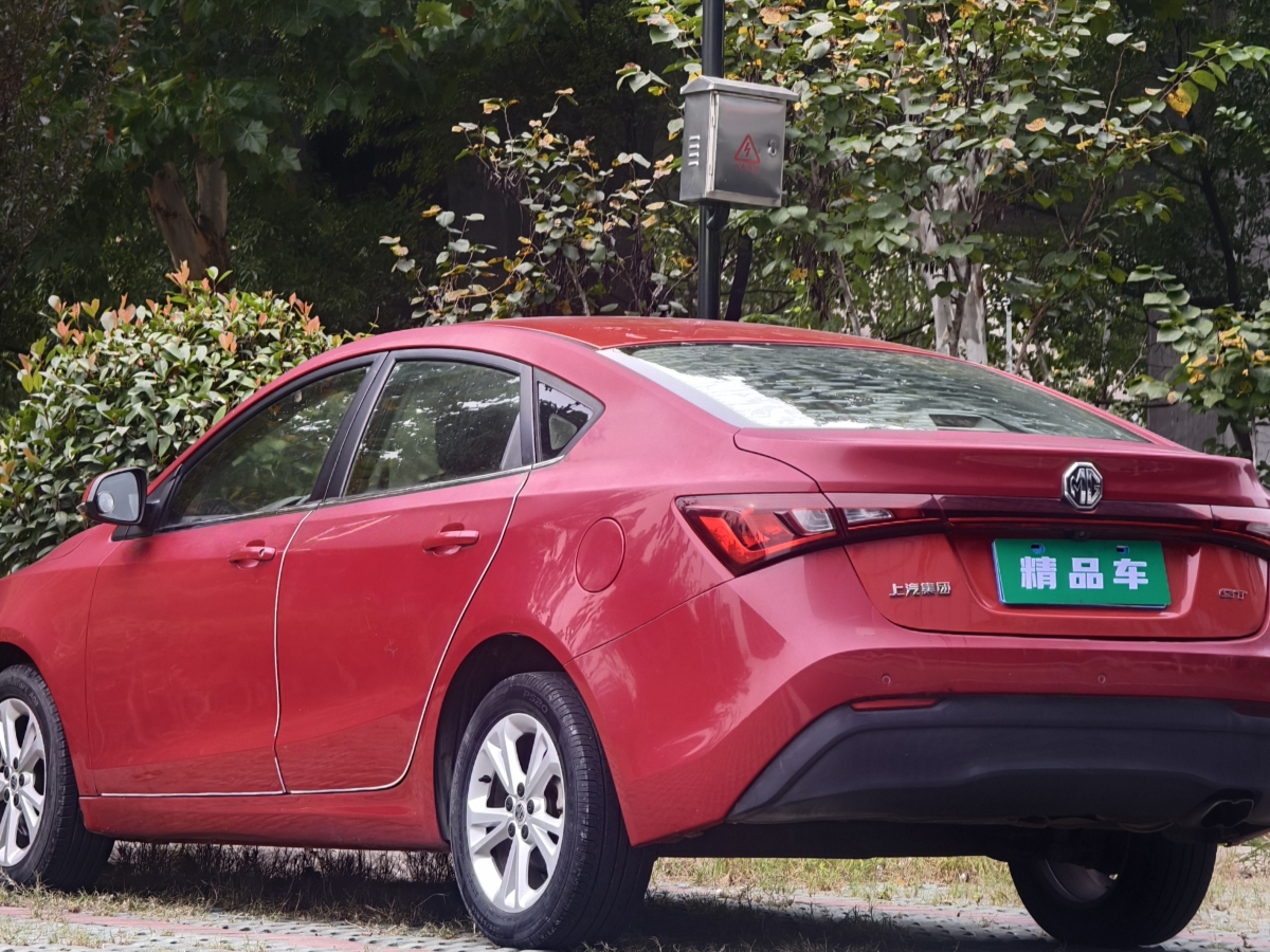 MG GT 2014 car image #9