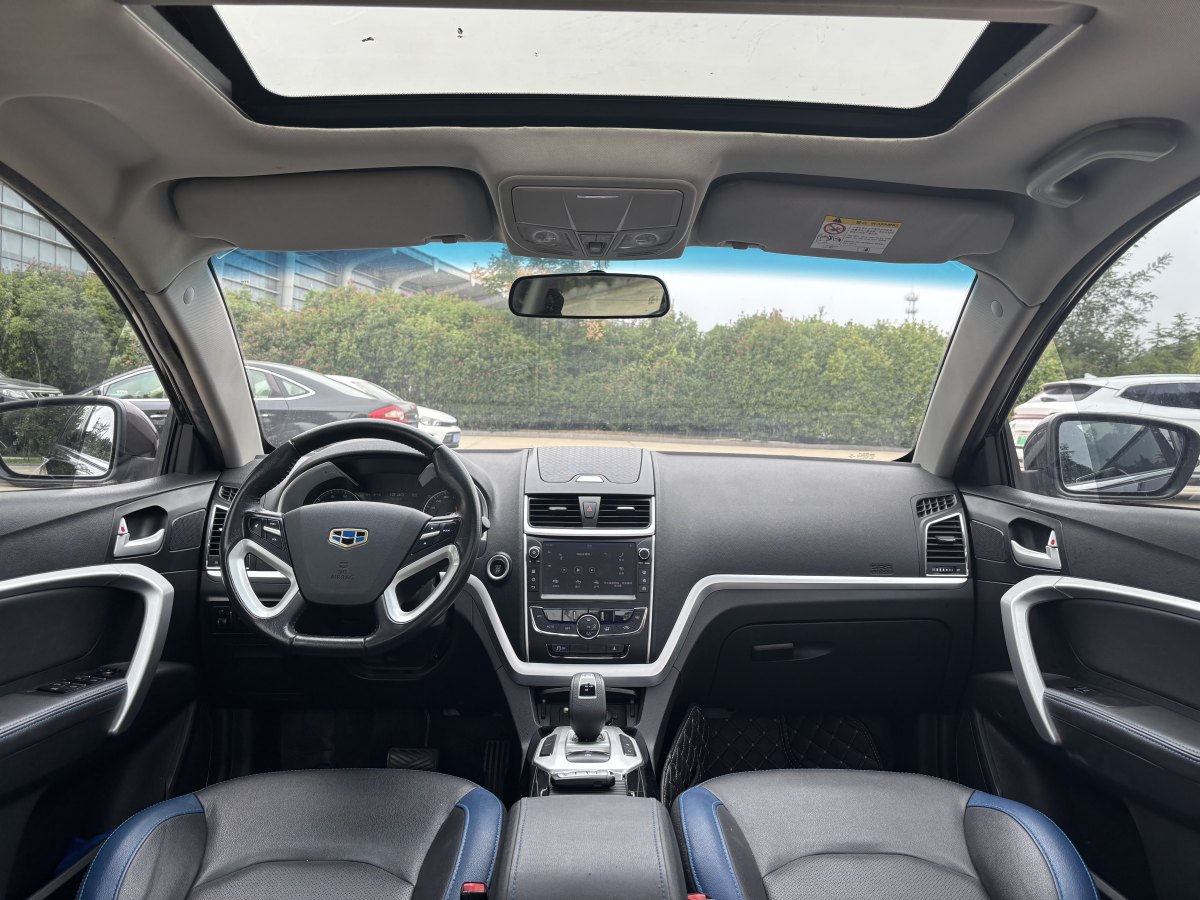 GEELY Emgrand New Energy 2016 #9 GEELY Emgrand New Energy 2016 car image #9