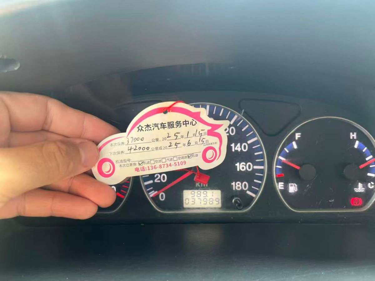 Suzuki Wagon R 2015 изображение автомобиля #9