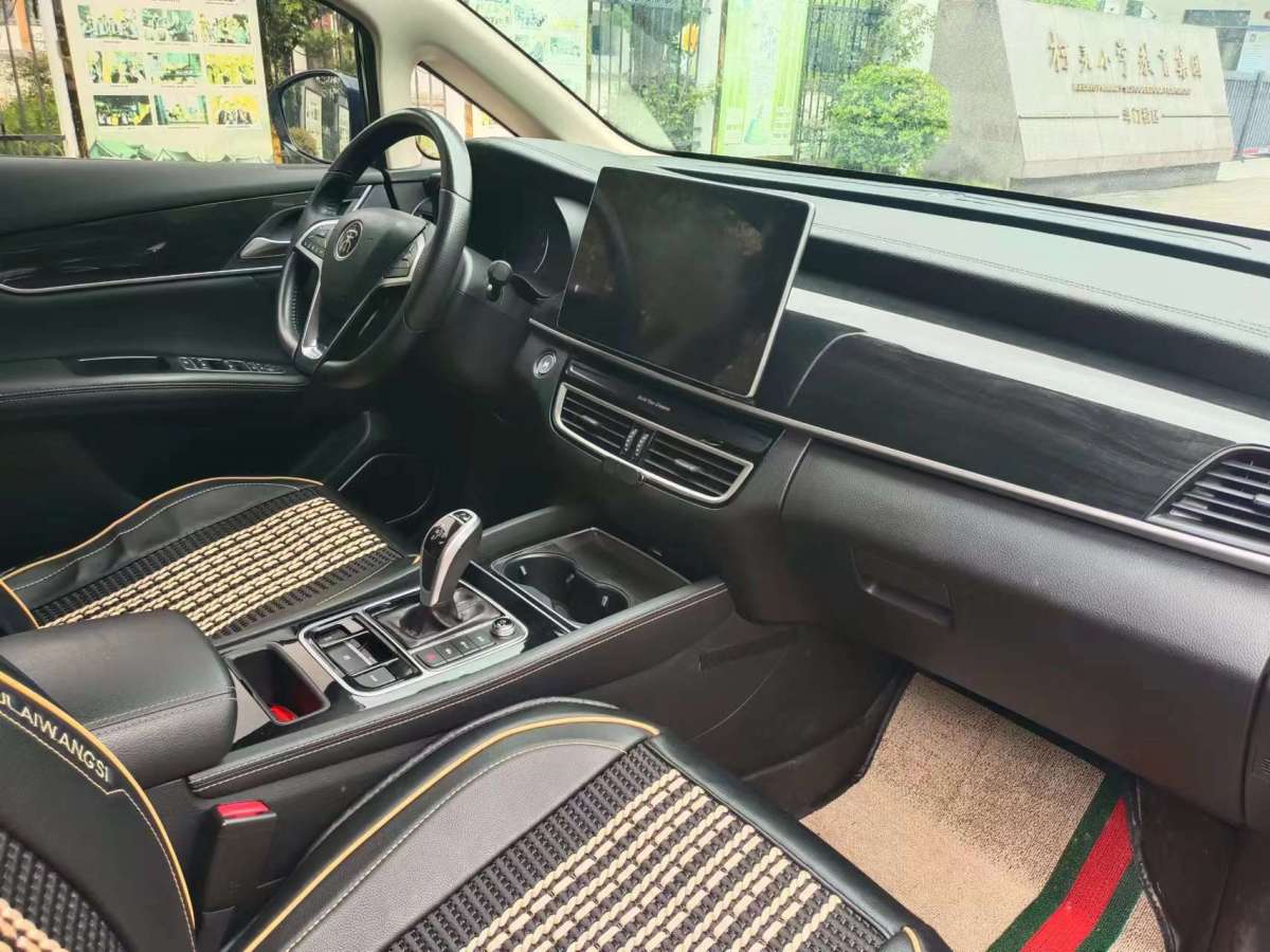 BYD Song MAX 2020 #9 BYD Song MAX 2020 صورة سيارة #9