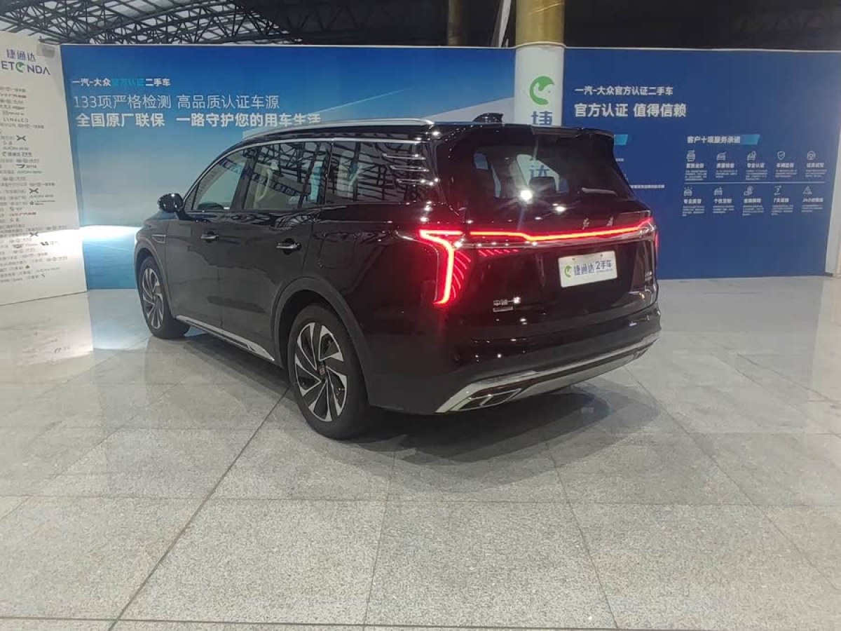 HongQi HS7 PHEV 2024 #9 HongQi HS7 PHEV 2024 car image #9