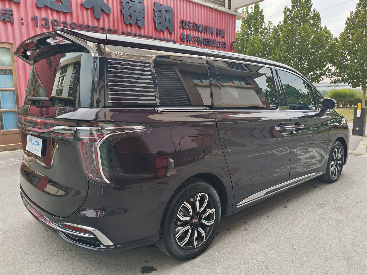 HongQi HQ9 2023 #9 HongQi HQ9 2023 image de voiture #9